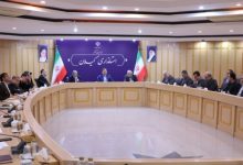 منابع معدنی