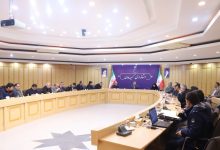شورای معادن گیلان