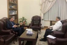معاون اول رئیس جمهوری
