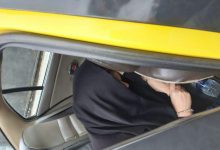 شهیدان ندیمی