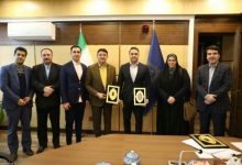 دوچرخه های اشتراکی