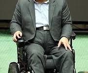 رد صلاحیت