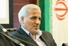 مدیریت بحران