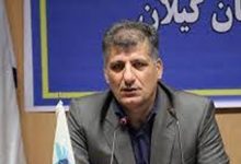 تولید