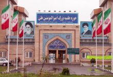 بیماران کرونایی