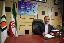گیلانستان