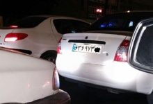 پلاک خودروهای گیلان