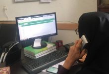 کرونا