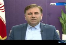 چادر