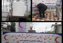 مواد ضد‌عفونی