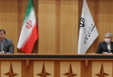 کرونا