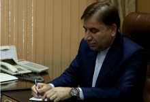 شهیدان حبیبی