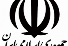 جمهوری‌اسلامی