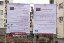 مواد ضدعفونی