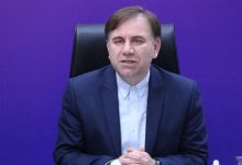 اقتصاد مقاومتی