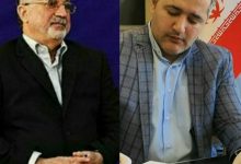 دکتر محمدعلی نجفی