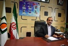 آرامستان دولت آباد