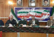 برنامه‌های مدیریتی