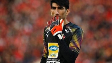 علیرضا بیرانوند