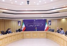 روز کارگر