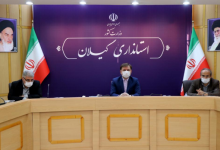 کسب وکارهای کم خطر