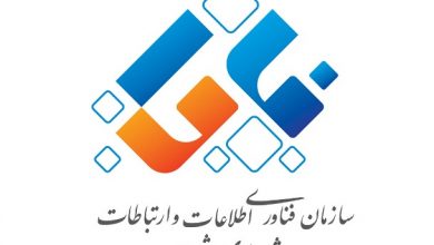 کرونا