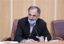 کرونا