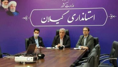 روابطعمومی