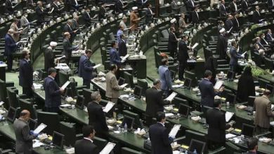 مجلس یازدهم