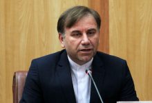 اقتصاد مقاومتی