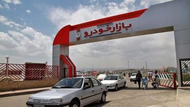 قیمت خودرو