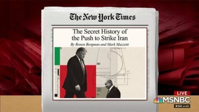 حمله به ایران