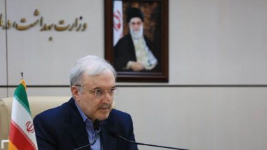 تطیلات عید فطر