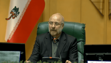 مجلس یازدهم