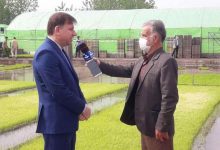 مکانیزاسیون کشاورزی