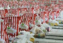 بسته معیشتی