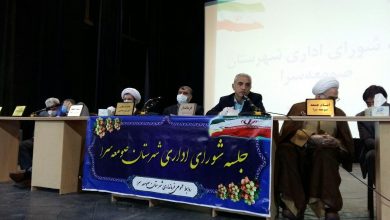 انتخابات
