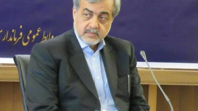 روابط عمومی