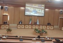 بیمه بیکاری