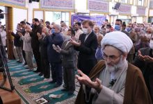 نماز عید فطر