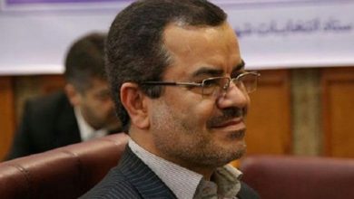 مجلس