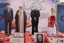 رزمایش مردمی مواسات