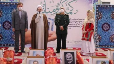 رزمایش مردمی مواسات