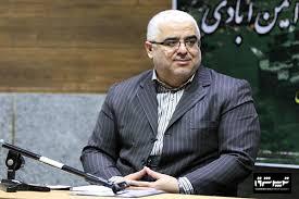 دریافتی اضافی