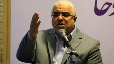 مجلس یازدهم