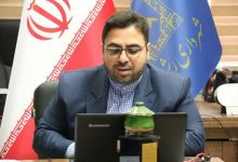 ایام کرونا