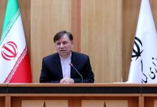 کتابخانه های عمومی