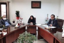 سامانه بیهین