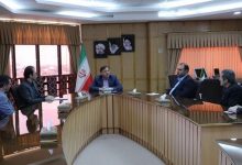 روابط عمومی