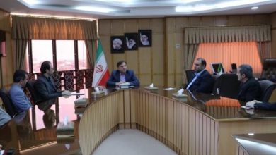 روابط عمومی